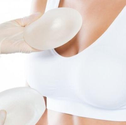 Best Breast Augmentation Options in Pakistan